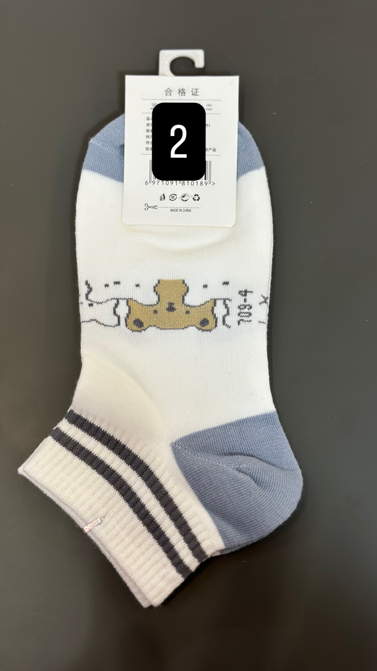 جوراب نخی پنبه طرحدار نیم ساق