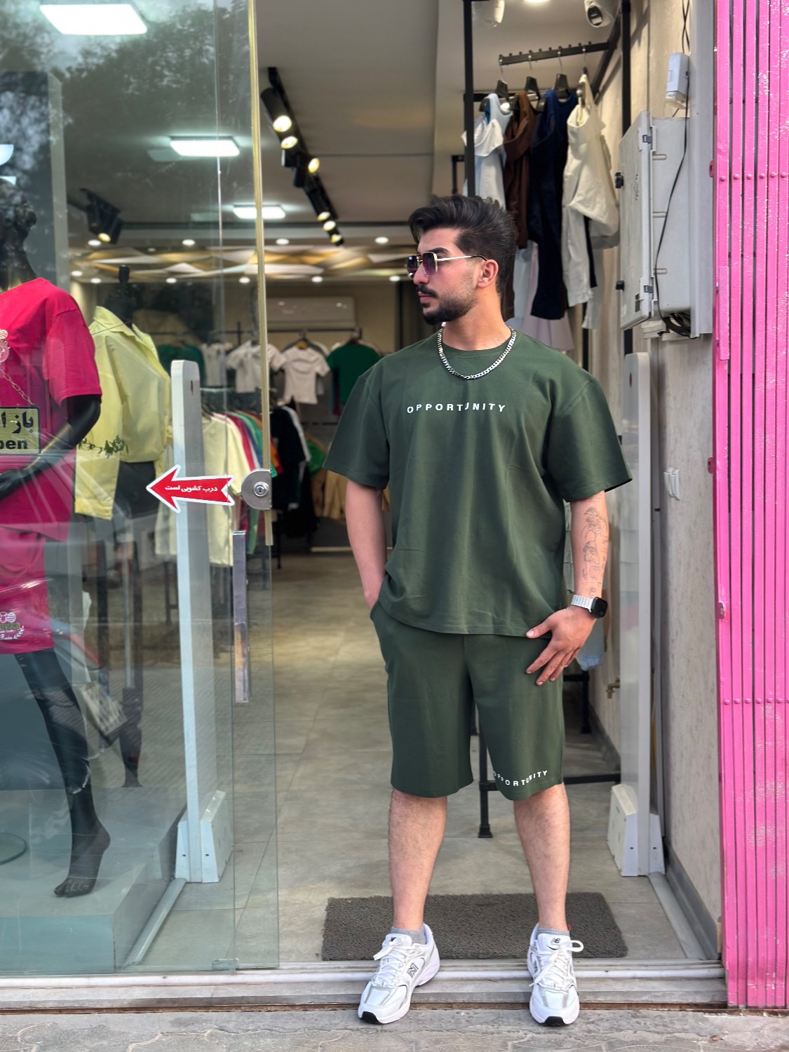 ست تیشرت شلوارک نخی بیسیک